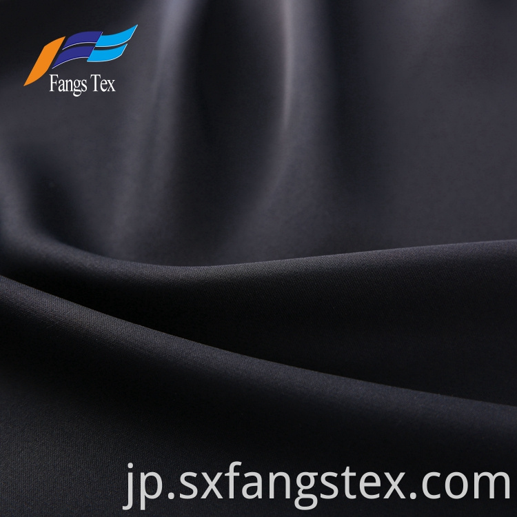 Muslim Cheap 100% Polyester 150d Nida Abaya Fabric